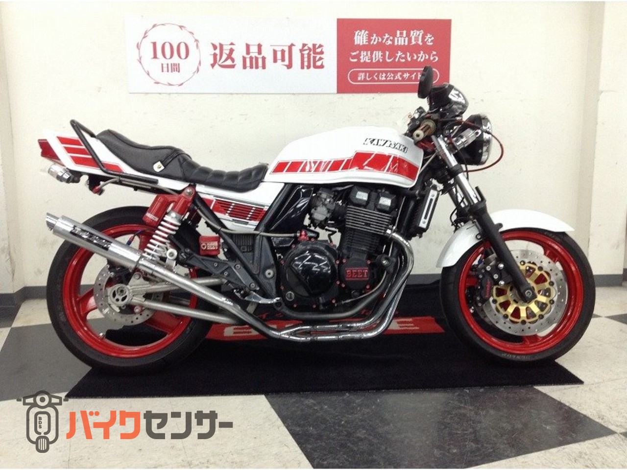 カワサキ ZRX400 水冷4気筒・エンジンガード装備 B666010| BDSバイク