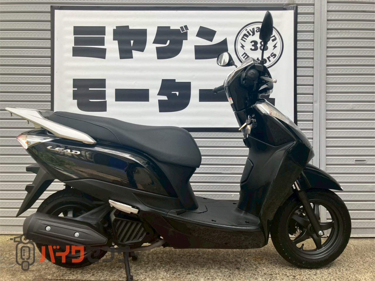 中古X新品販売 ホンダ リード125 JF45 30735キロ ワンオーナー下取車 多少のスリキズ