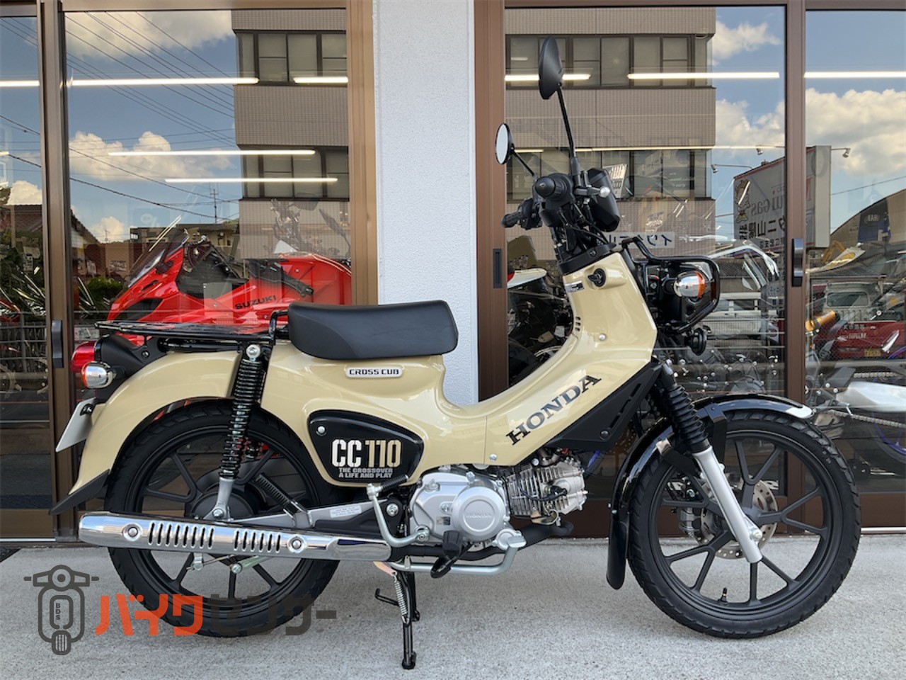ホンダ クロスカブ110 B666047| BDSバイクセンサー