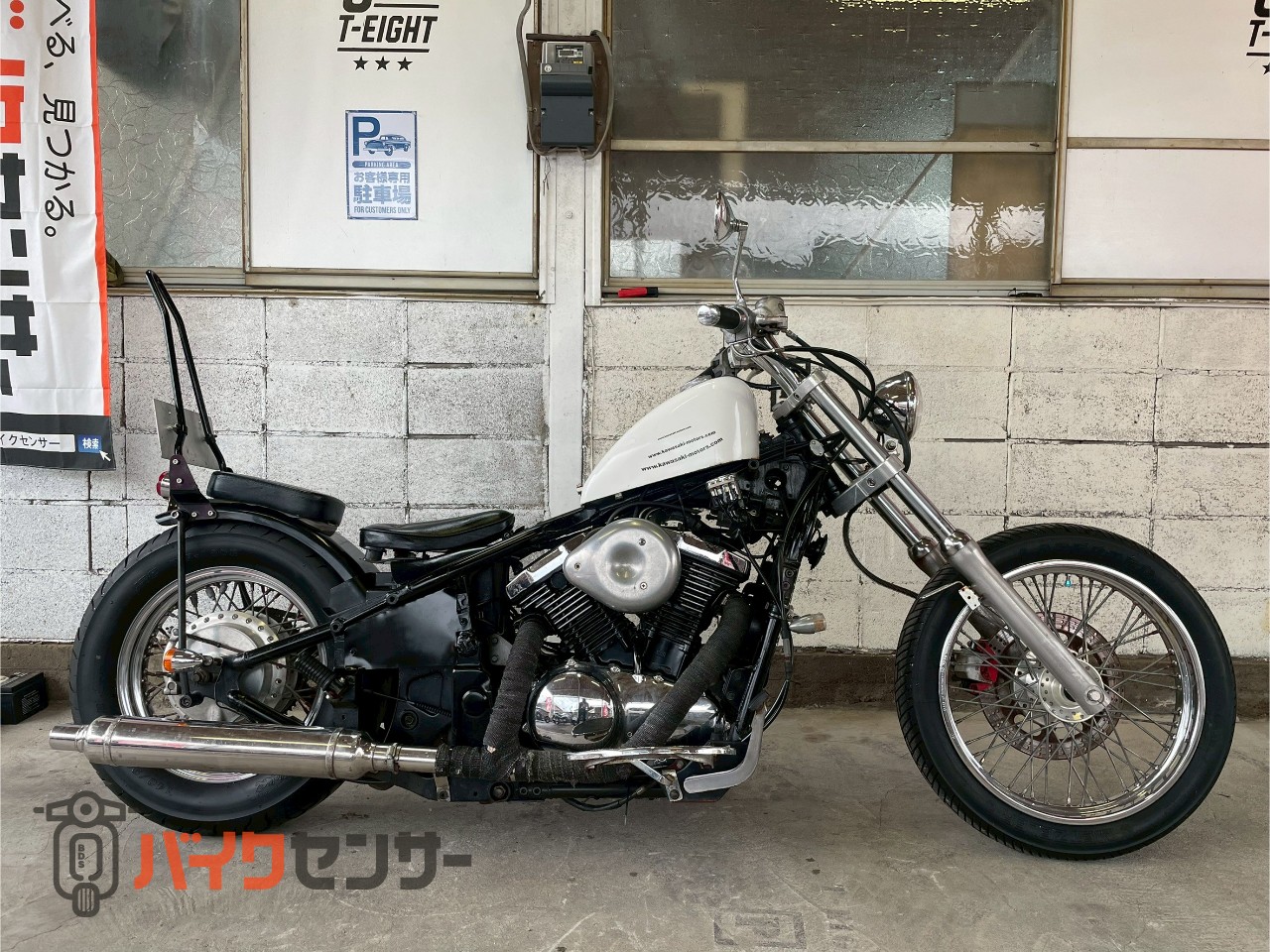 カワサキ バルカン400 チョッパーカスタム B666109| BDSバイクセンサー
