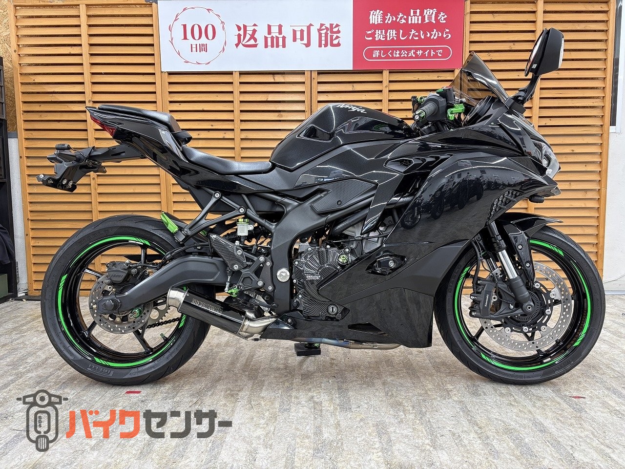 カワサキ NINJA ZX－25R モリワキ製フルEX ミツバ製