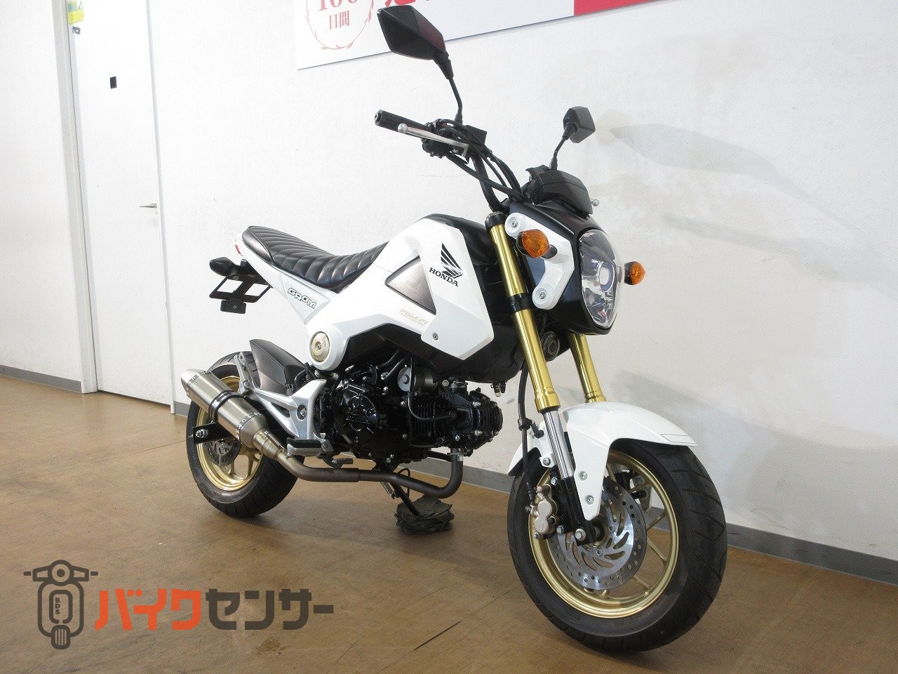 ホンダ GROM（グロム】／JC62型／プロジェクターヘッドライト装備