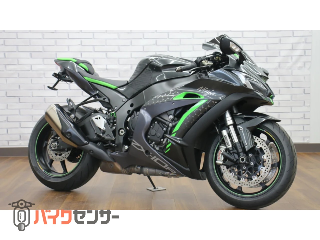 カワサキ ZX-10R SE B666183| BDSバイクセンサー