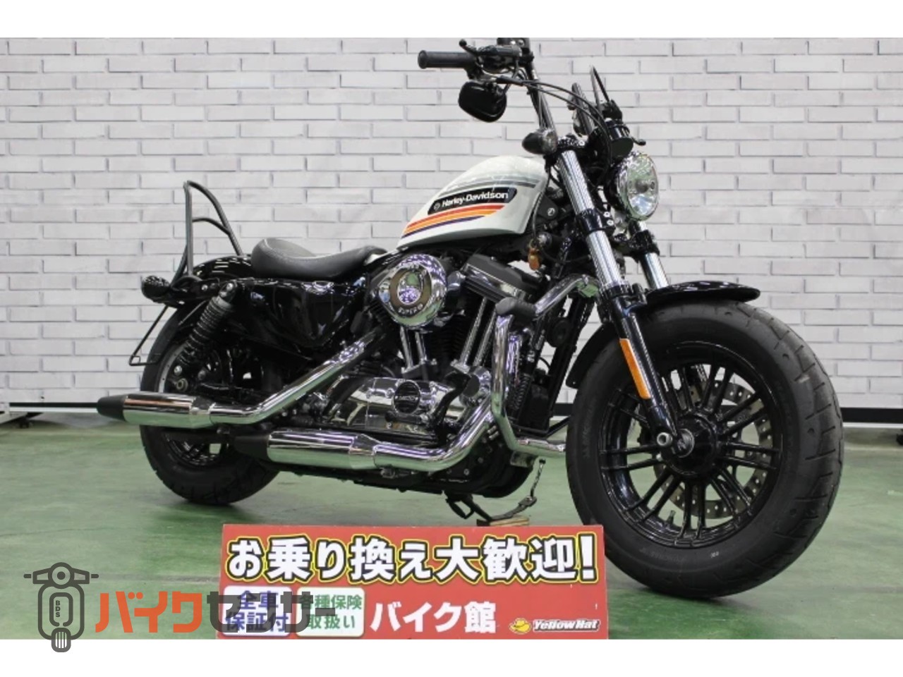 ハーレーダビッドソン XL1200X Forty-Eight Special B666192| BDS
