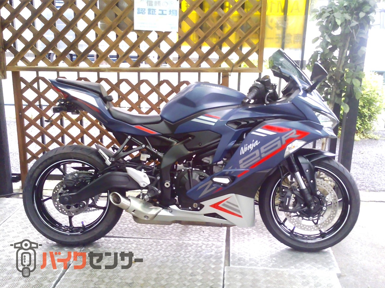 カワサキ Ninja ZX-25R SE ETC2.0 クイックシフター フレーム