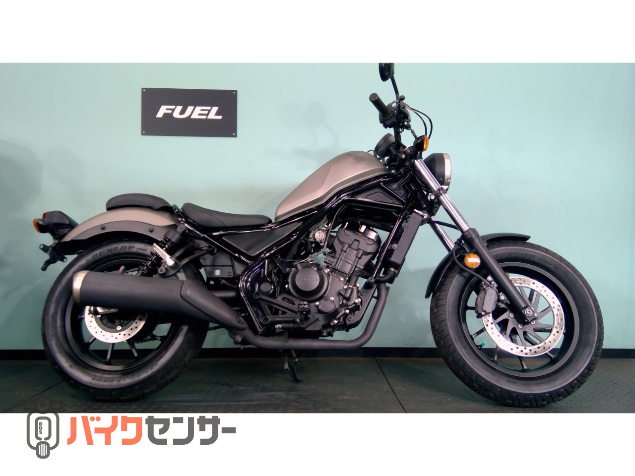 ホンダ レブル250 MC49 ノーマル B666287| BDSバイクセンサー