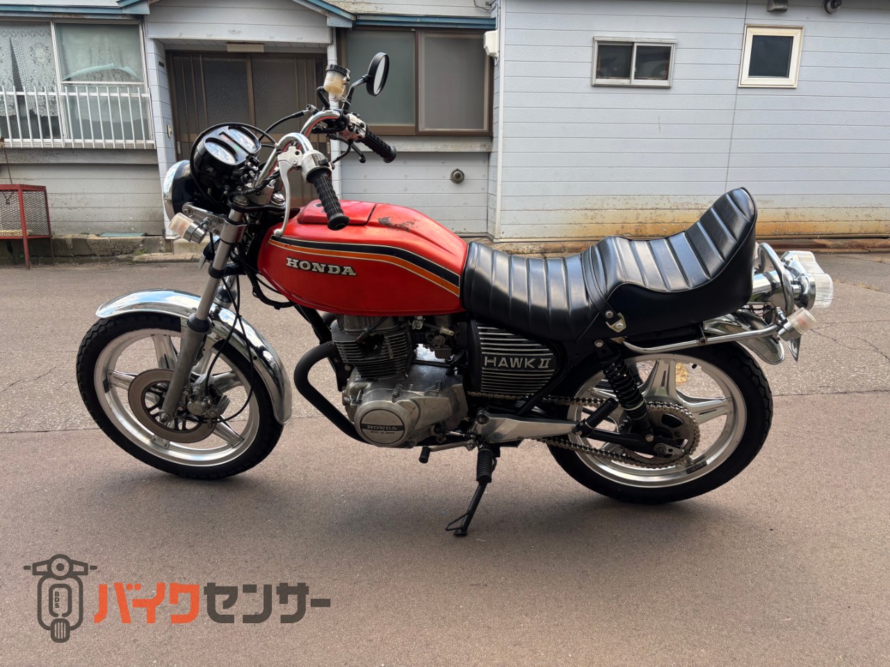 CB250N 外装 cb250n スーパーホーク外装‼️ 値下げ‼️ 【公式通販】