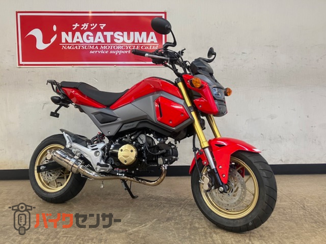 ホンダ グロム 2017年モデル JC75型 HOTLAP製ダウン