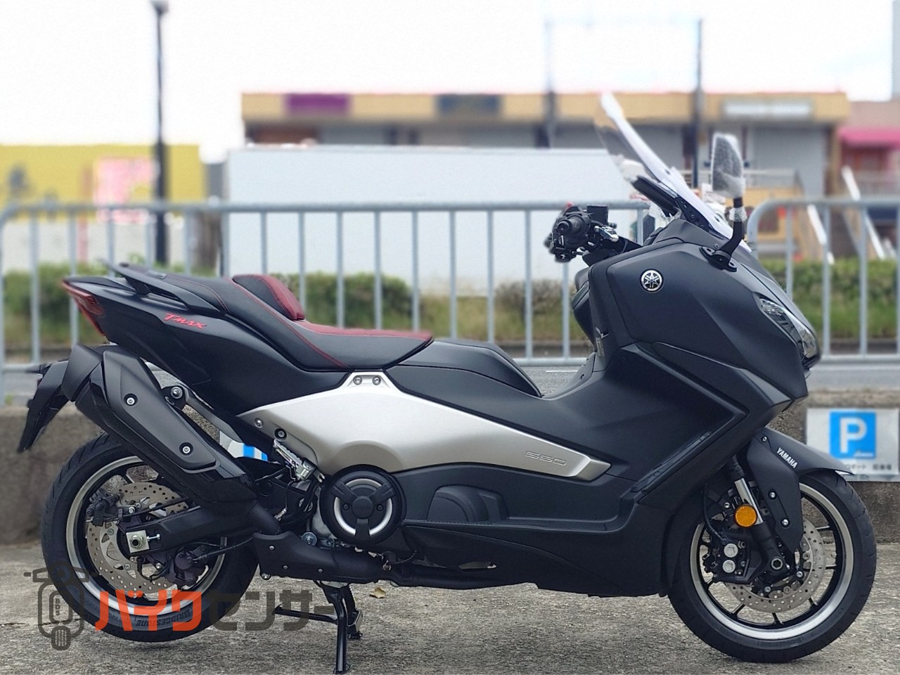 ヤマハ T-MAX560 25th Anniversary 2026年モデル 新車 B666332| BDS