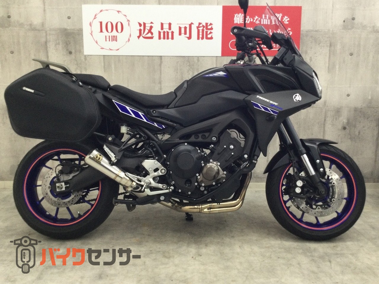 ヤマハ トレーサー900【SPタダオマフラー・サイドケース他】 B666346