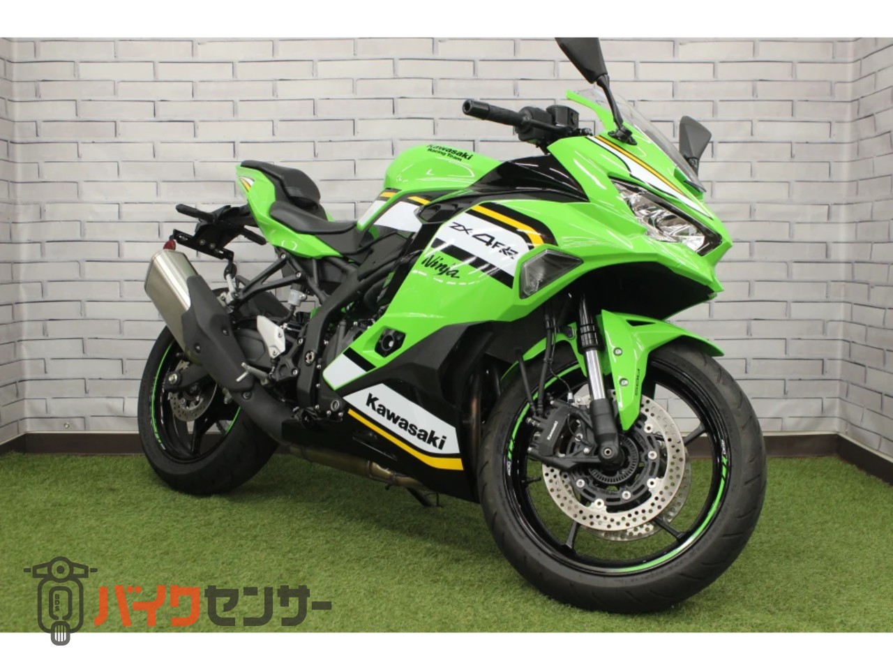 カワサキ ZX-4RR B666358| BDSバイクセンサー