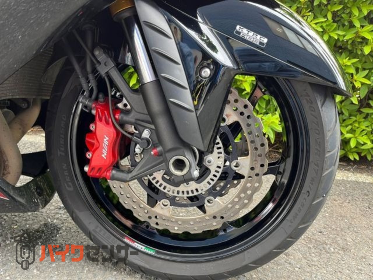 ORR バッグ マフラー　ノベルティ f028efb9-6c0e-46c8-b6a4-
