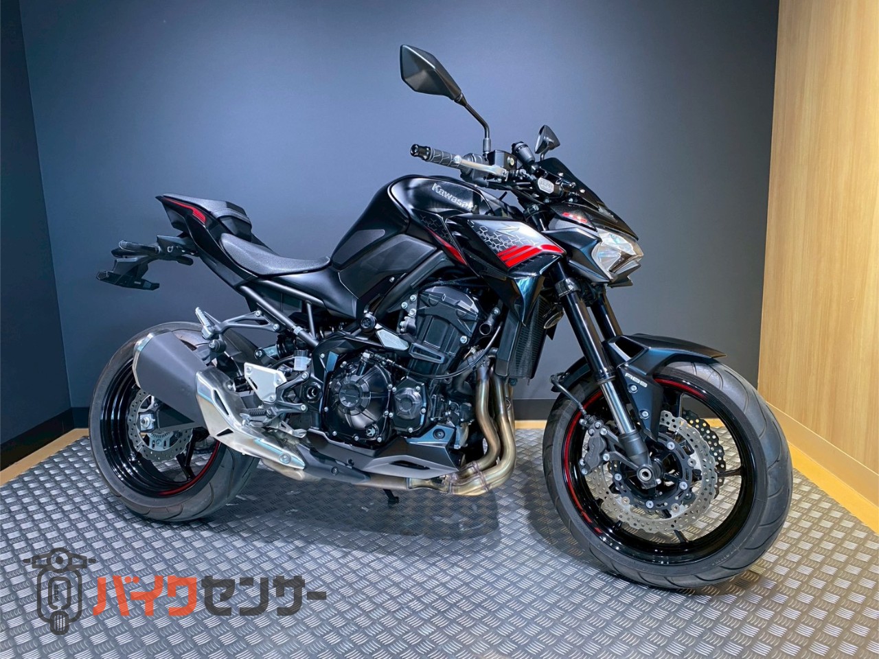 カワサキ Z900 B666392| BDSバイクセンサー