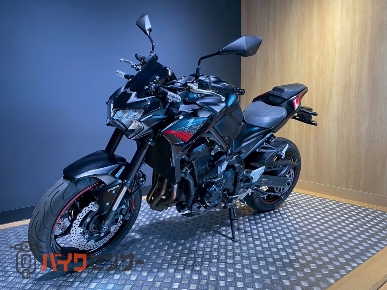 けん カワサキ Z900 B666392| BDSバイクセンサー
