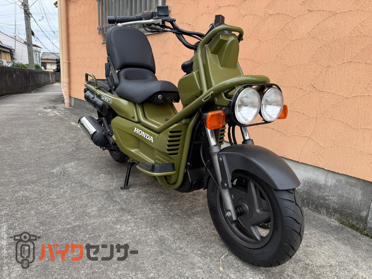 ホンダ PS250 リアディスク仕様 B666432| BDSバイクセンサー