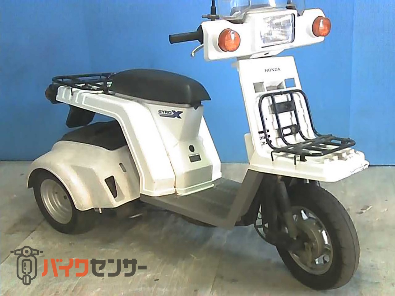 ホンダ ジャイロX-2 安価提供車 B666469| BDSバイクセンサー