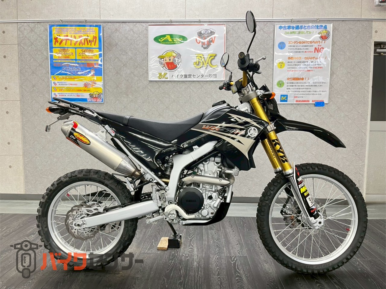 ヤマハ WR250R FMFスリップオン インチバー リアキャリア X外装 