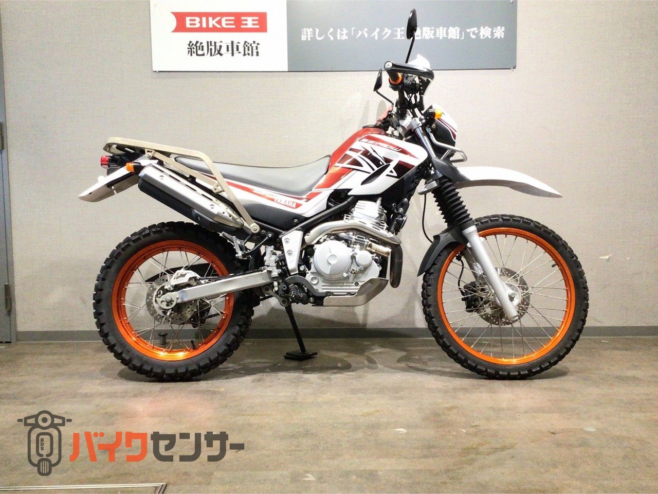 ヤマハ 【残価据置 対象】セロー250 DG17J型2017年モデル