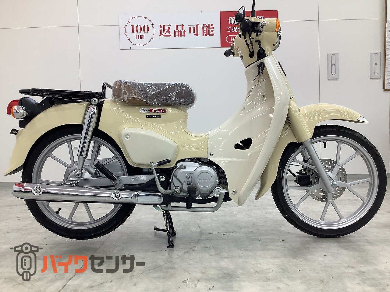 ホンダ スーパーカブ110 2025年モデル ワンオーナー 低走行車両 ホンダ スーパーカブ110 2025年モデル ワンオーナー 低走行車両