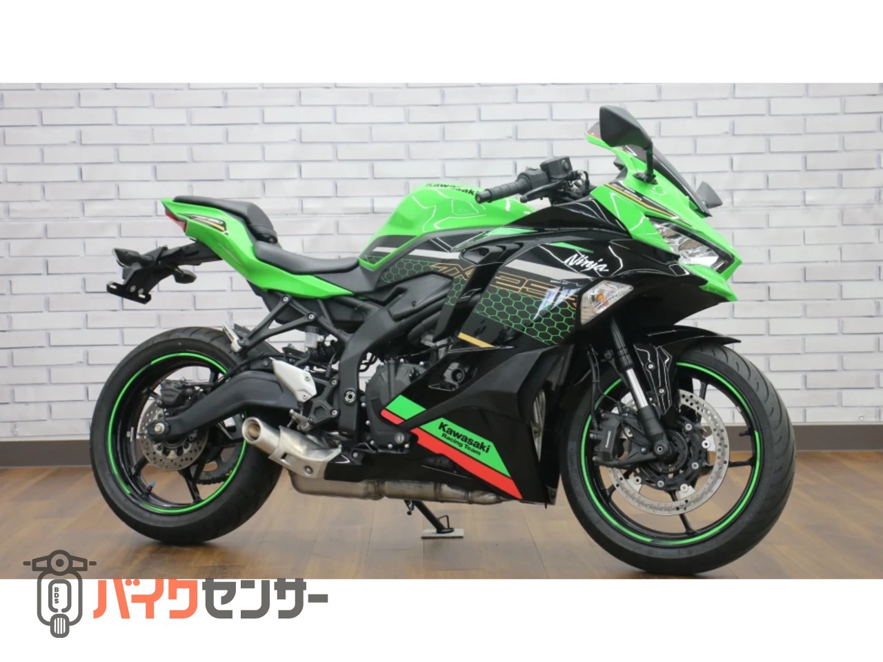 カワサキ ZX-25R SE B666678| BDSバイクセンサー