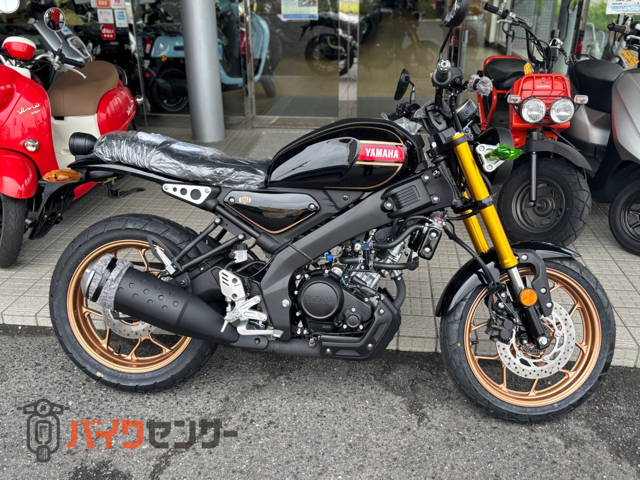 ヤマハ XSR155 2026年モデル ブラック 新車 B666738| BDSバイクセンサー