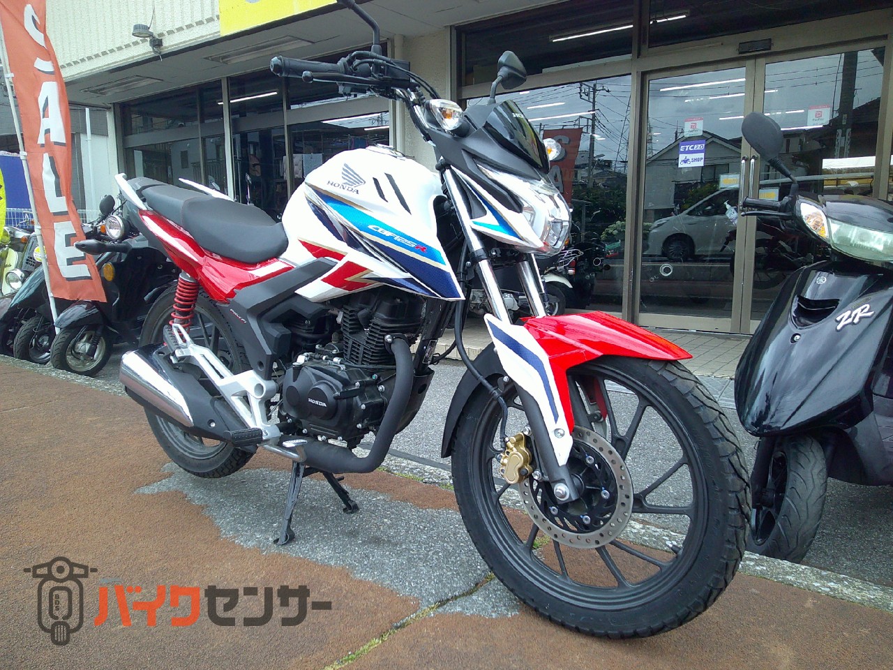 ホンダ CBF125R 空冷4サイクルOHC125ccエンジン FI車 トリコロール