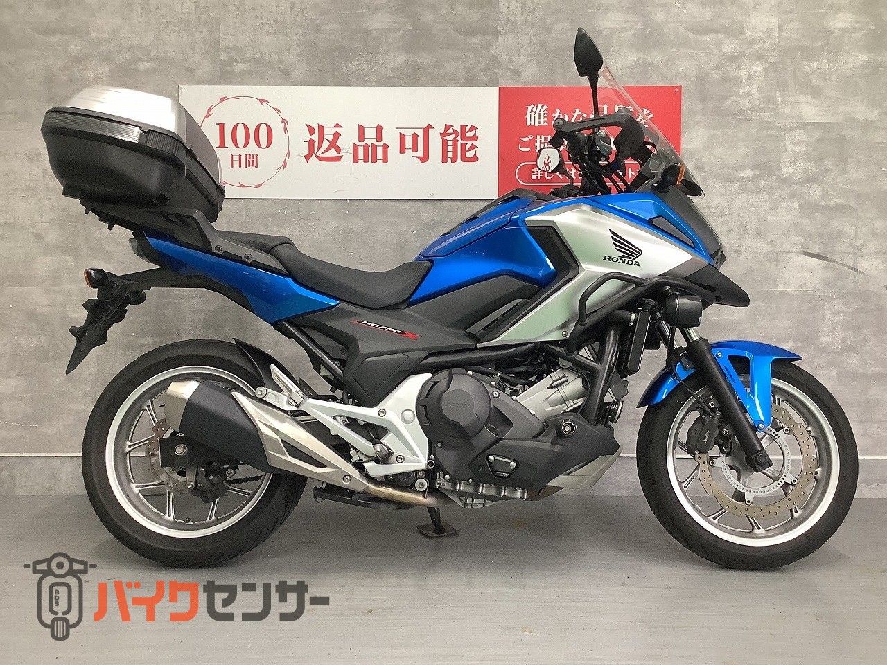 ホンダ NC750X DCT フォグ スライダー リアボックス ナックルガード