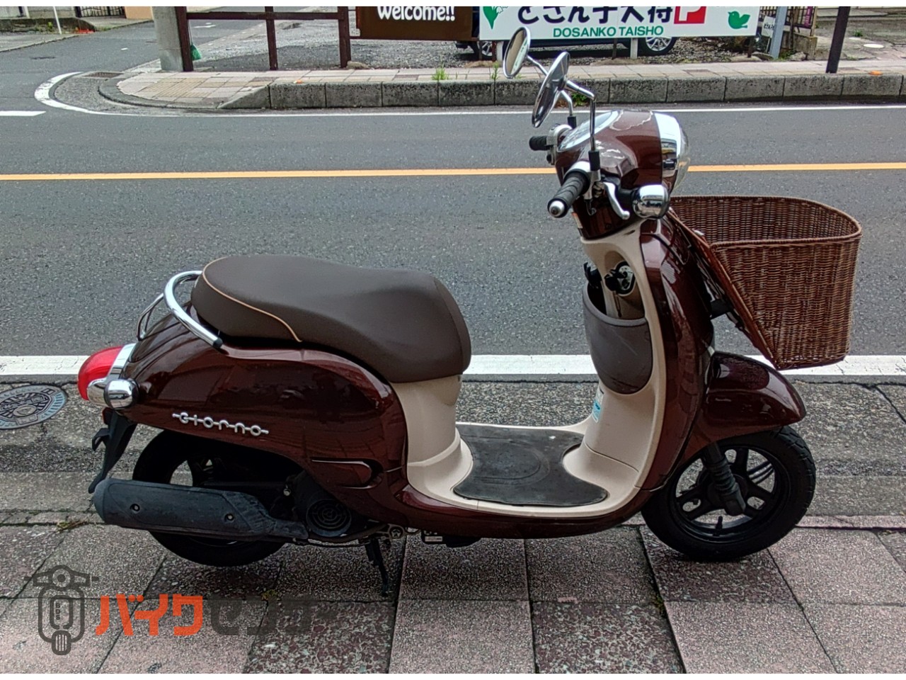 ホンダ ジョルノ B666838| BDSバイクセンサー ホンダ ジョルノ B666838| BDSバイクセンサー