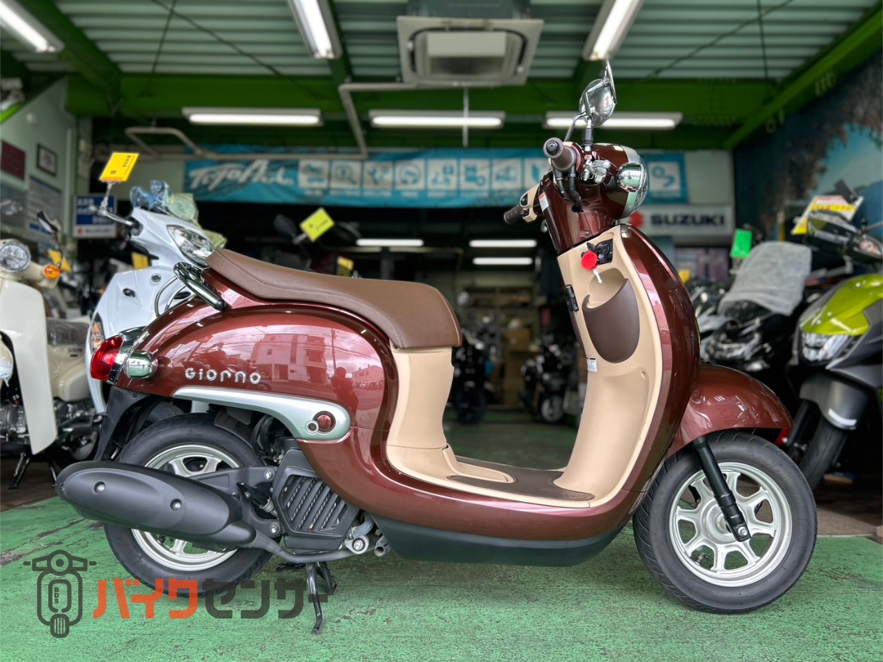 ホンダ ジョルノ 走行距離706km ワンオーナー 動画あり ブラウン 通勤 ホンダ ジョルノ 走行距離706km ワンオーナー 動画あり ブラウン 通勤