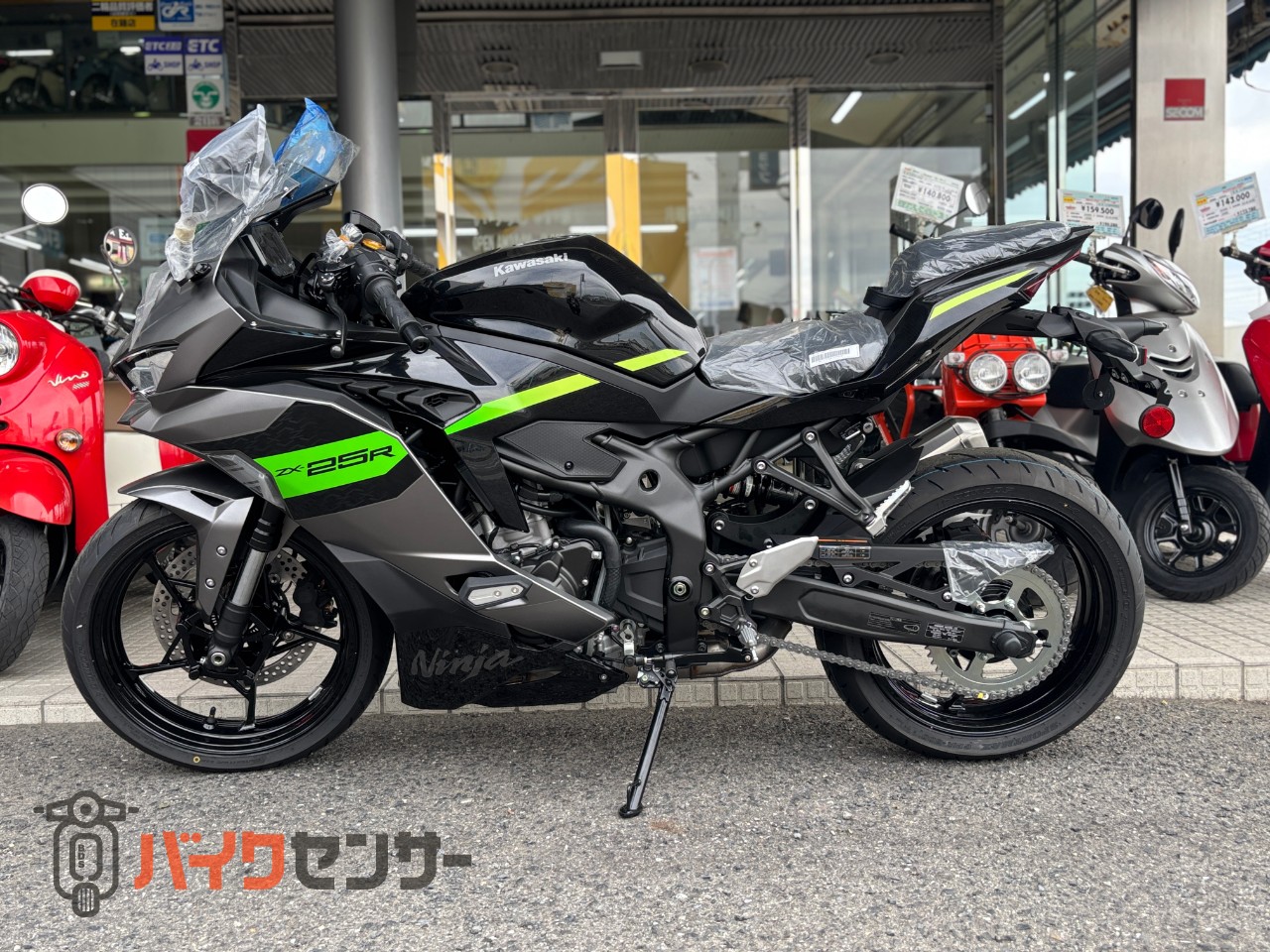 カワサキ Ninja ZX-25R SE 2026年モデル マットグレー 新車 B666883