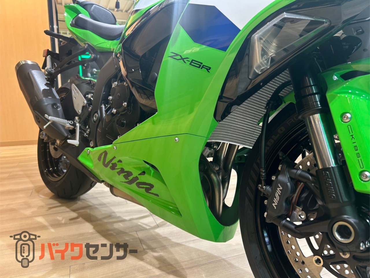 カワサキ Ninja ZX-6R 2026年モデル ライムグリーン ABS B666890| BDS