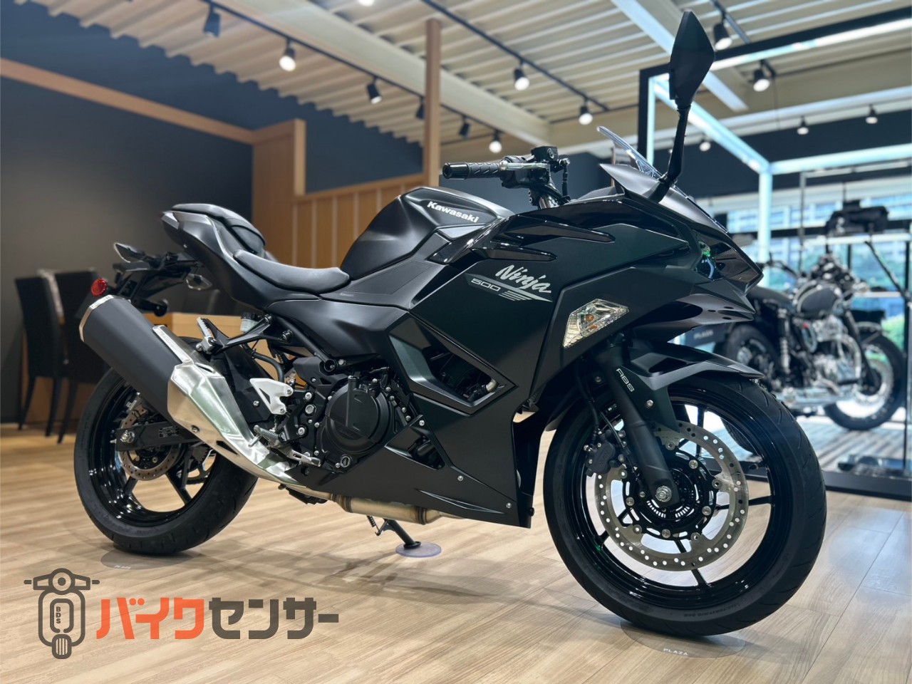 カワサキ Ninja500 メタリックフラットスパークブラック × メタリック