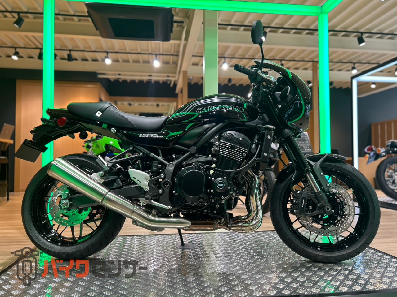 カワサキ Z900RSカフェ 2026年モデル エボニー ABS B666896| BDSバイク