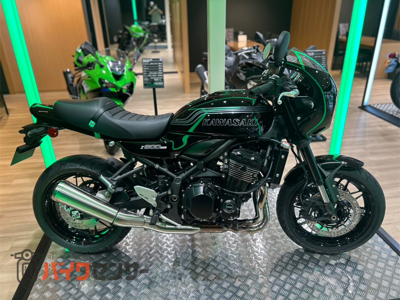 カワサキ Z900RSカフェ 2026年モデル エボニー ABS B666896| BDSバイク
