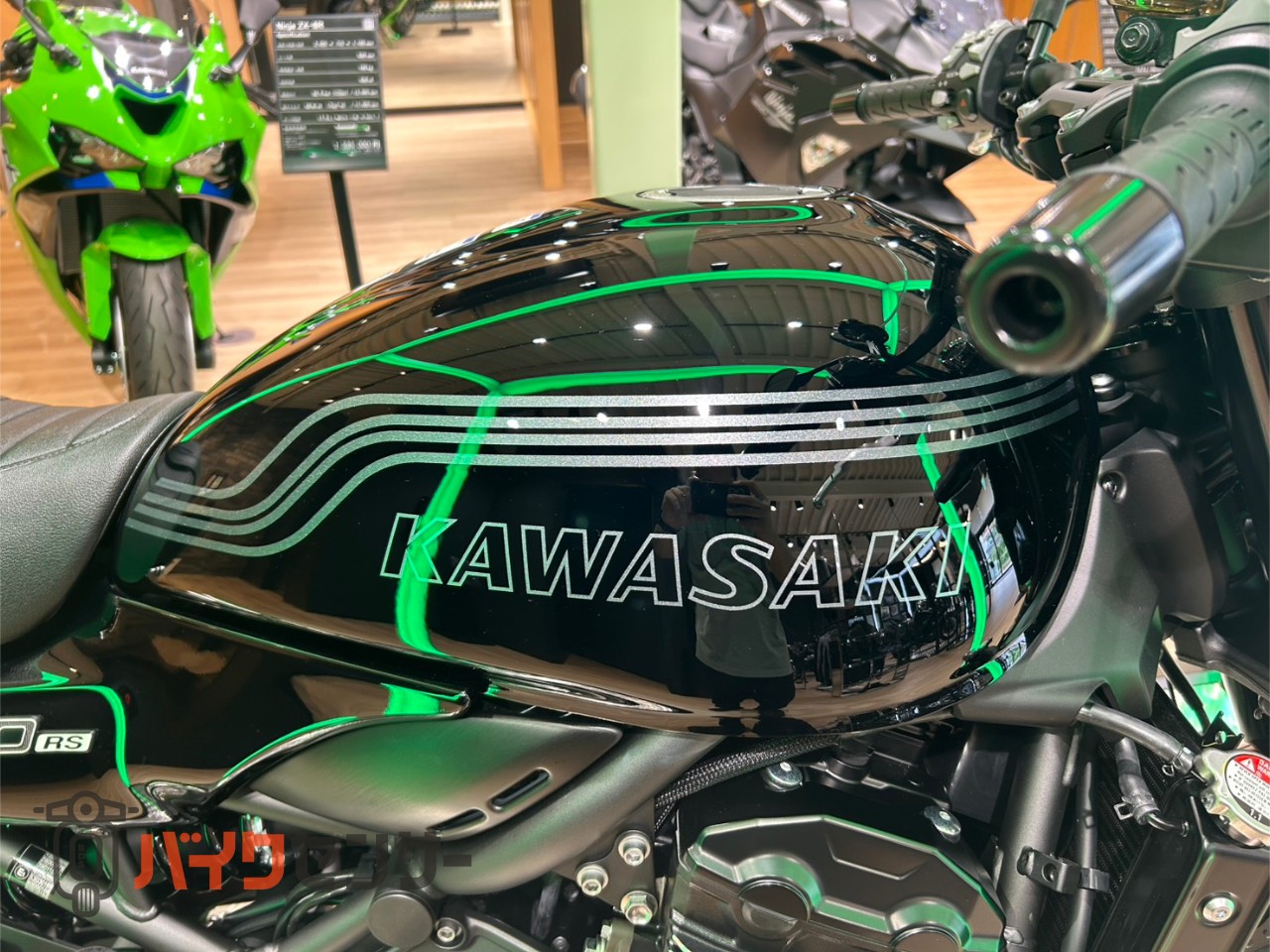 カワサキ Z900RSカフェ 2026年モデル エボニー ABS B666896| BDSバイク