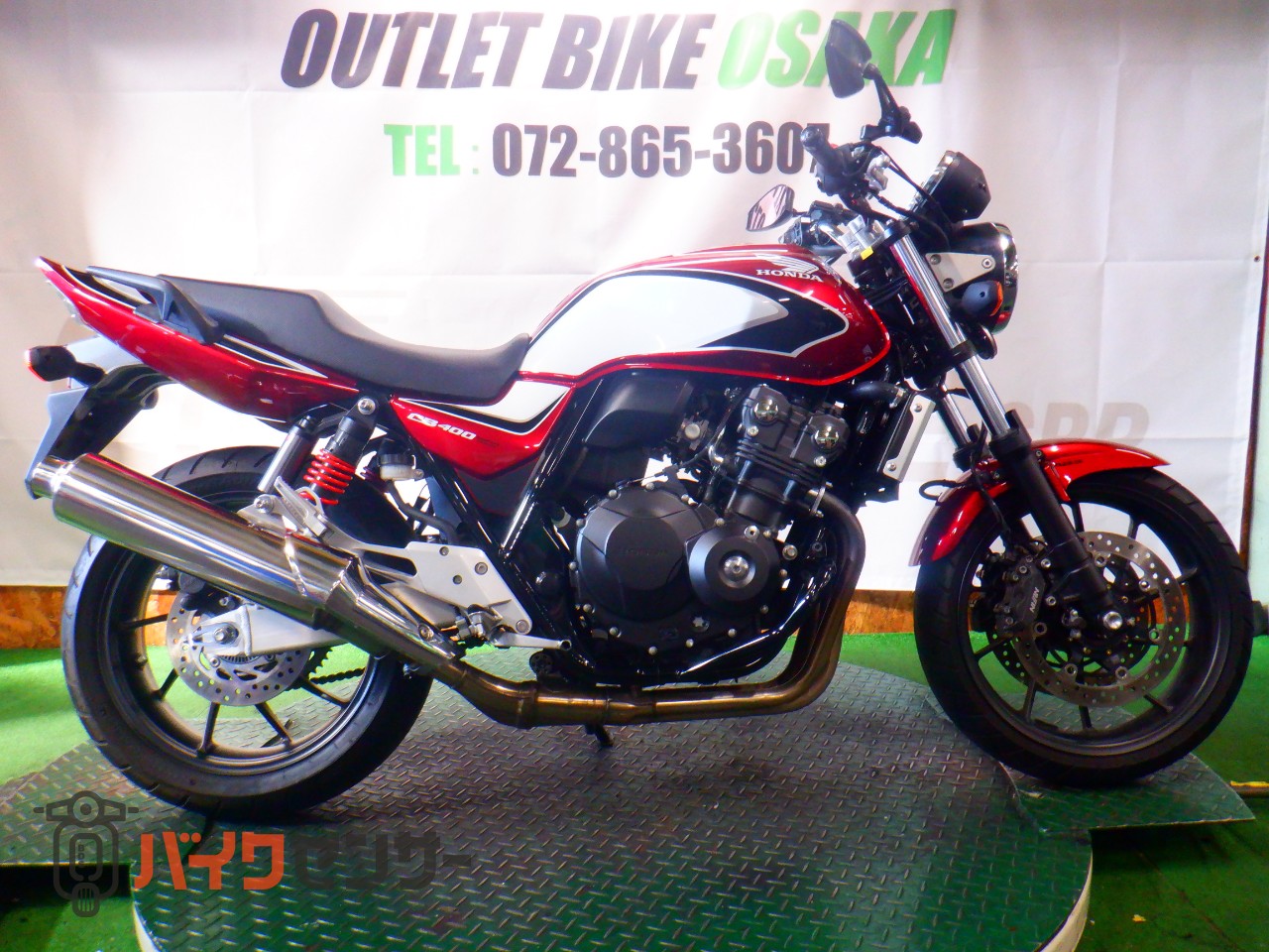 ホンダ CB400 SUPER FOUR VTEC REVO B666918| BDSバイクセンサー