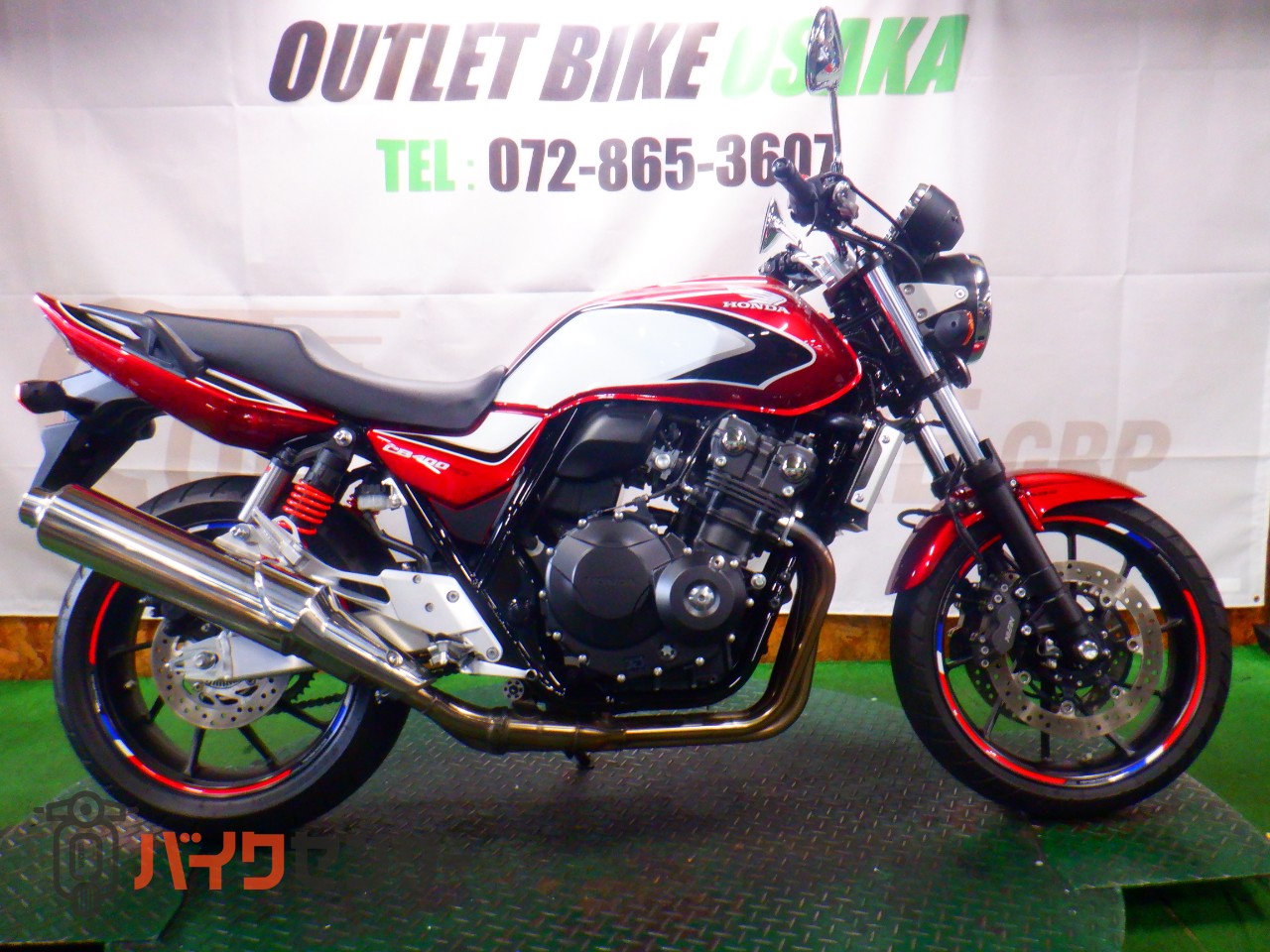 ホンダ CB400 SUPER FOUR VTEC REVO B666927| BDSバイクセンサー