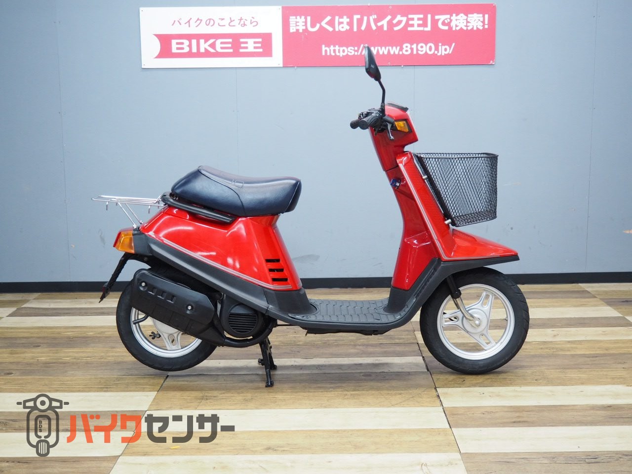 ヤマハ 【現状販売専用】JOG 27V 1KX ペリカンジョグ カゴ付き B666994