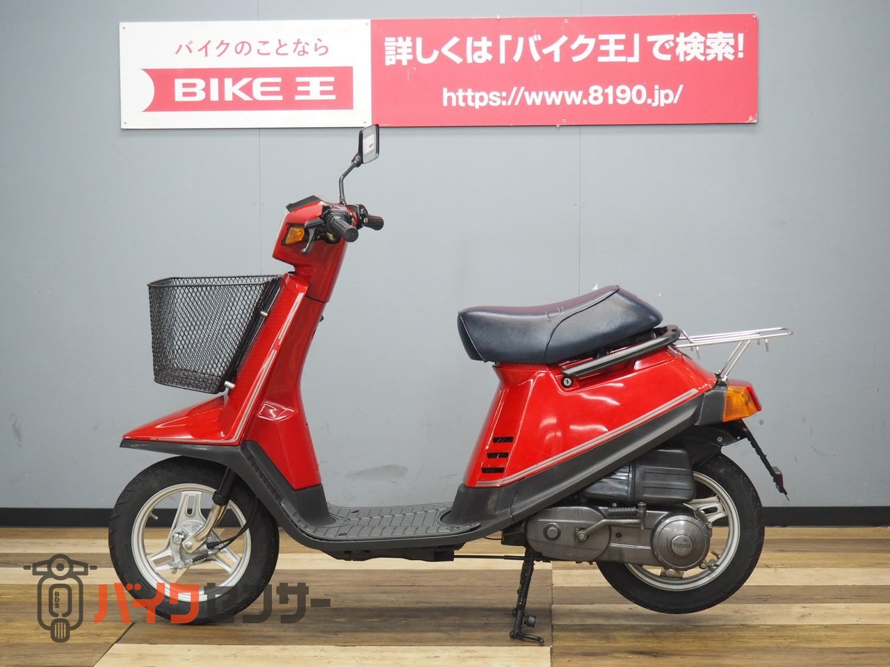ヤマハ 【現状販売専用】JOG 27V 1KX ペリカンジョグ カゴ付き B666994