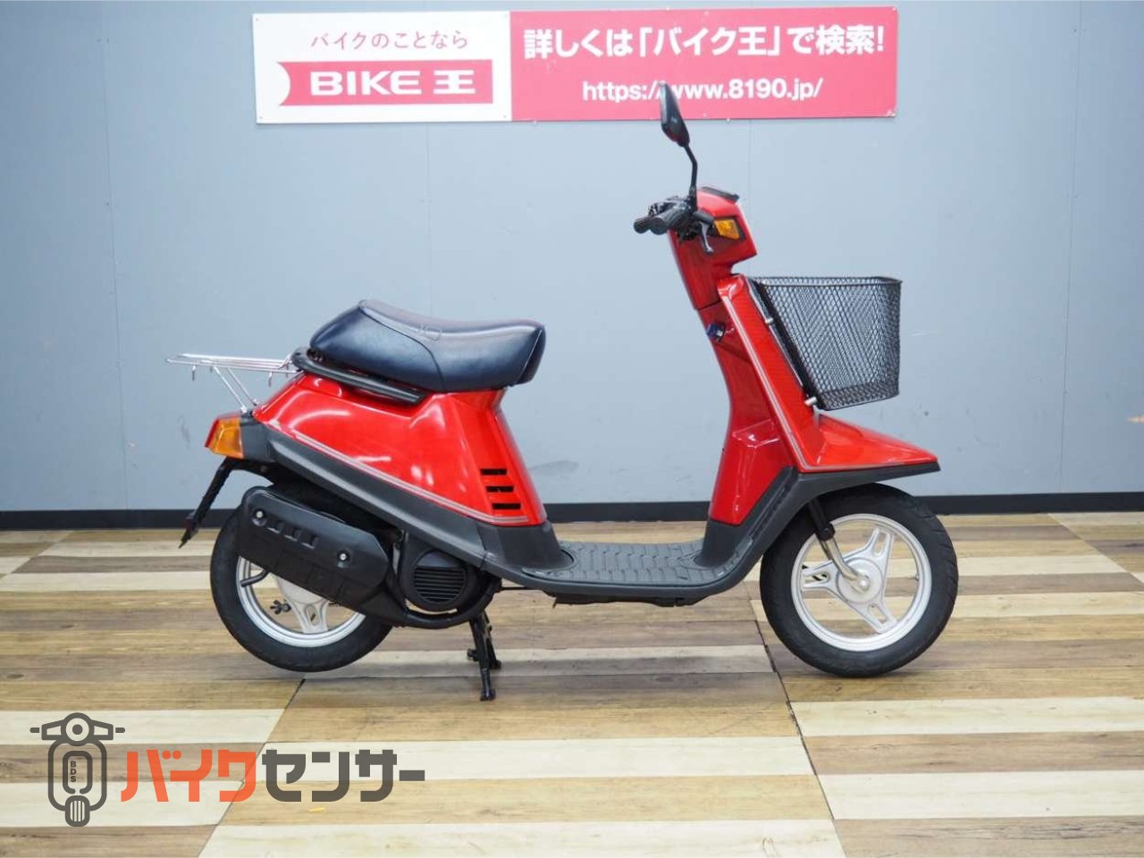 ヤマハ 【現状販売専用】JOG 27V 1KX ペリカンジョグ カゴ付き B666994