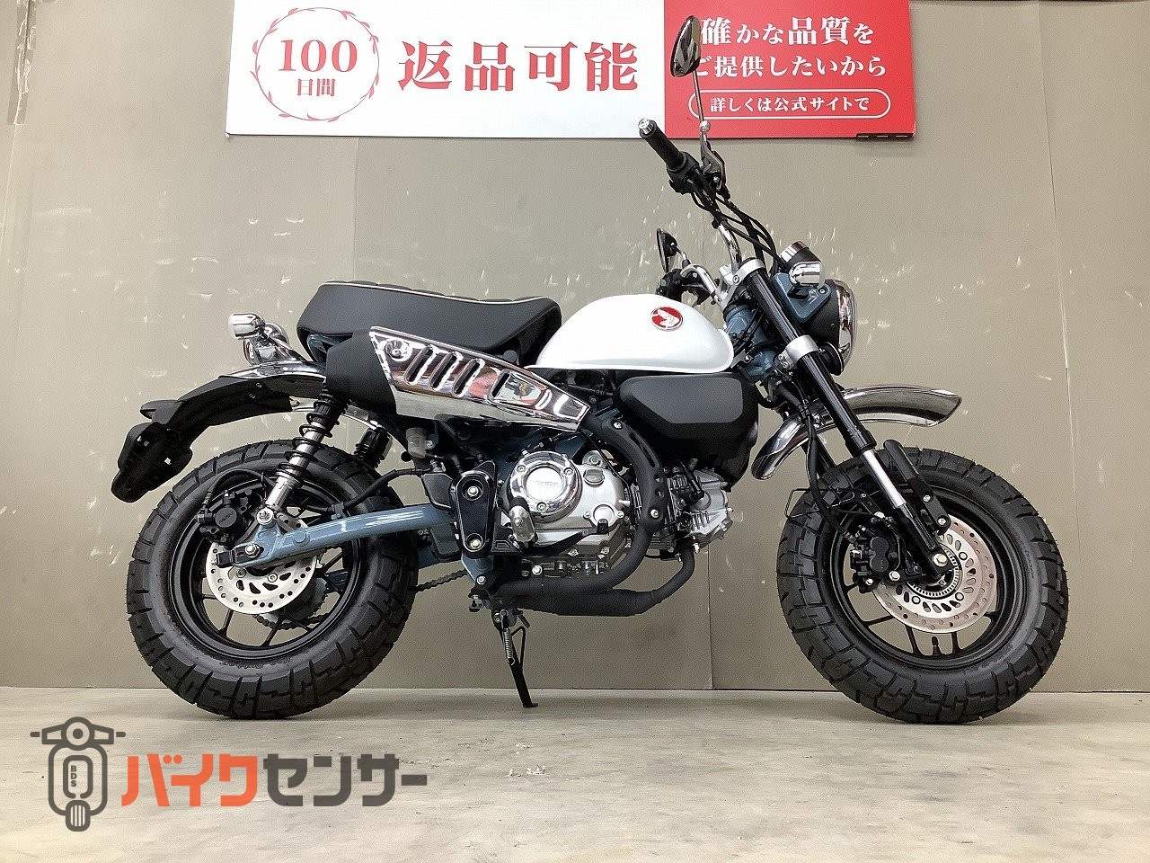 モンキーバハ ホンダ Monkey | Yahoo!オークション ホンダ（HONDA 