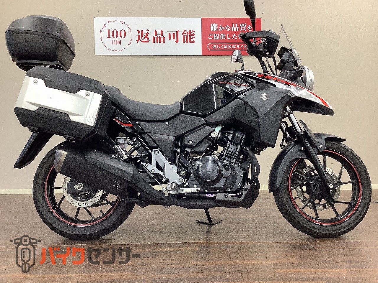 スズキ V-Strom 250 フルノーマル・ABS・3点パニア B666997| BDSバイク