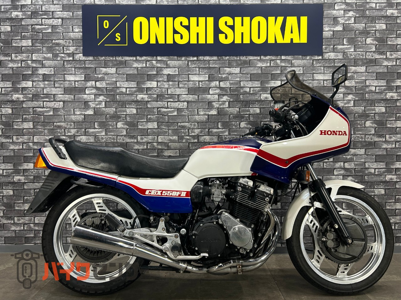 ホンダ CBX550F B667014| BDSバイクセンサー