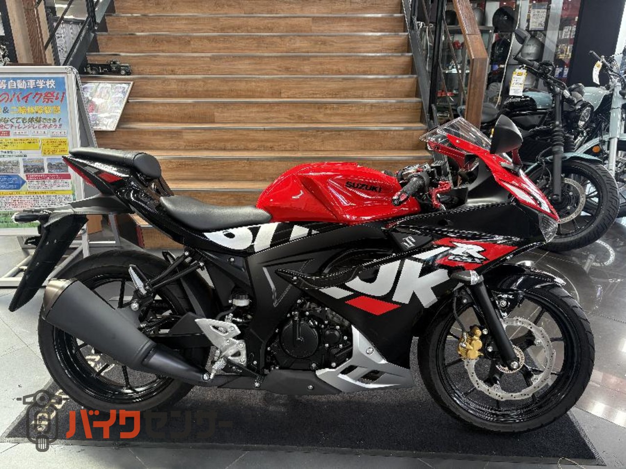 スズキ GSX-R125 B667155| BDSバイクセンサー