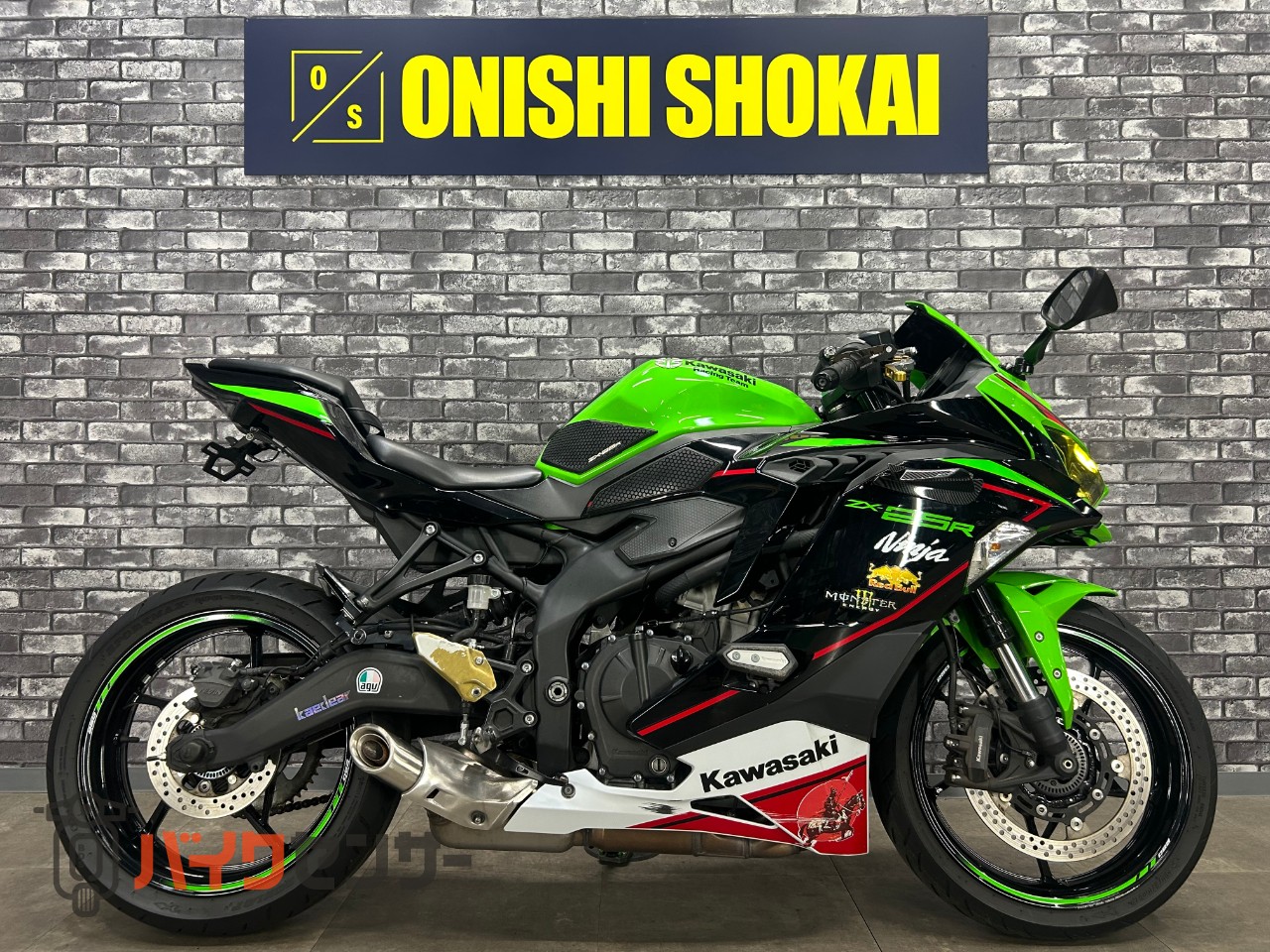 カワサキ Ninja ZX-25R B667184| BDSバイクセンサー