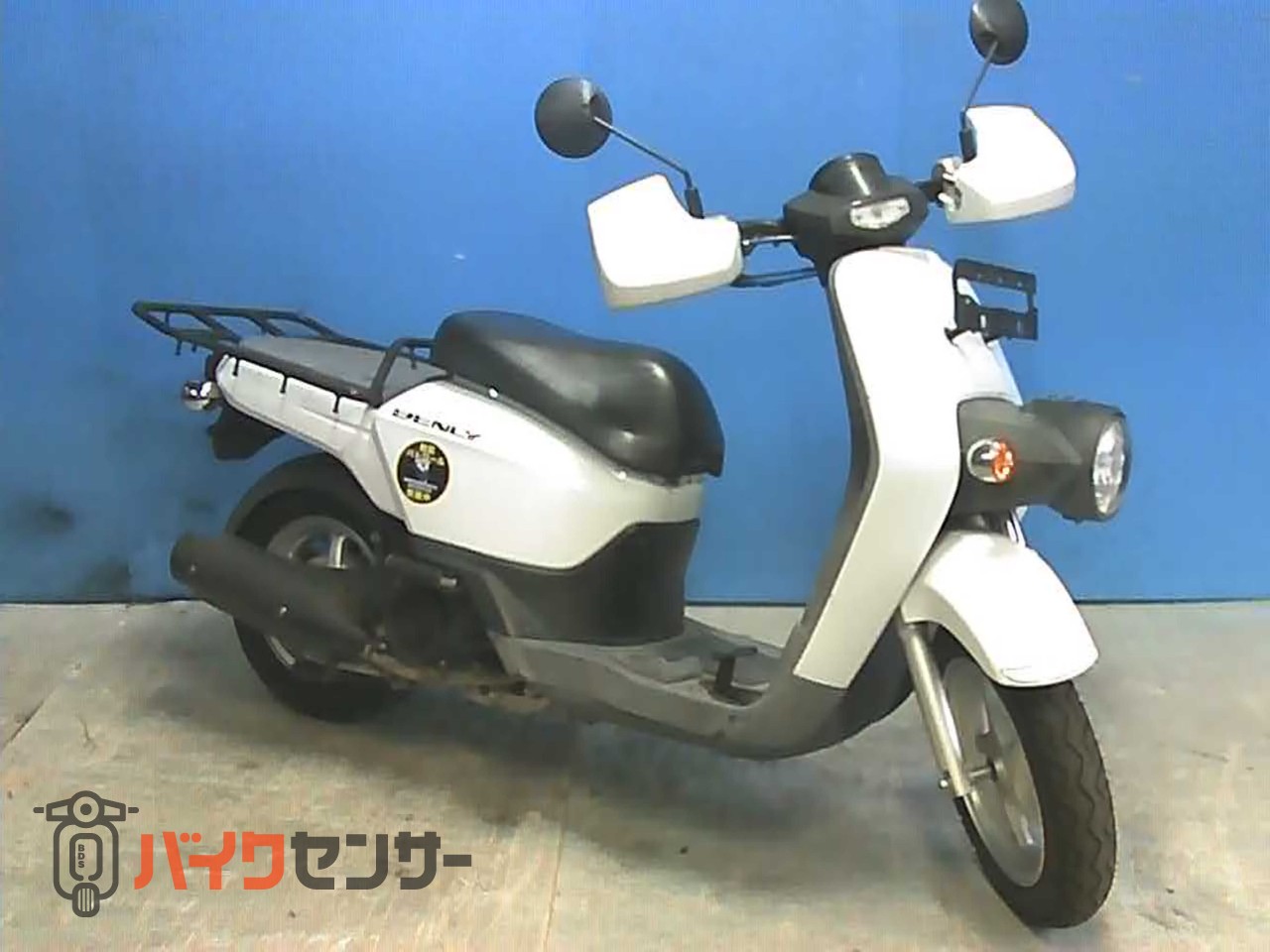ホンダ ベンリィ110プロ フットブレーキモデル B667202| BDSバイクセンサー