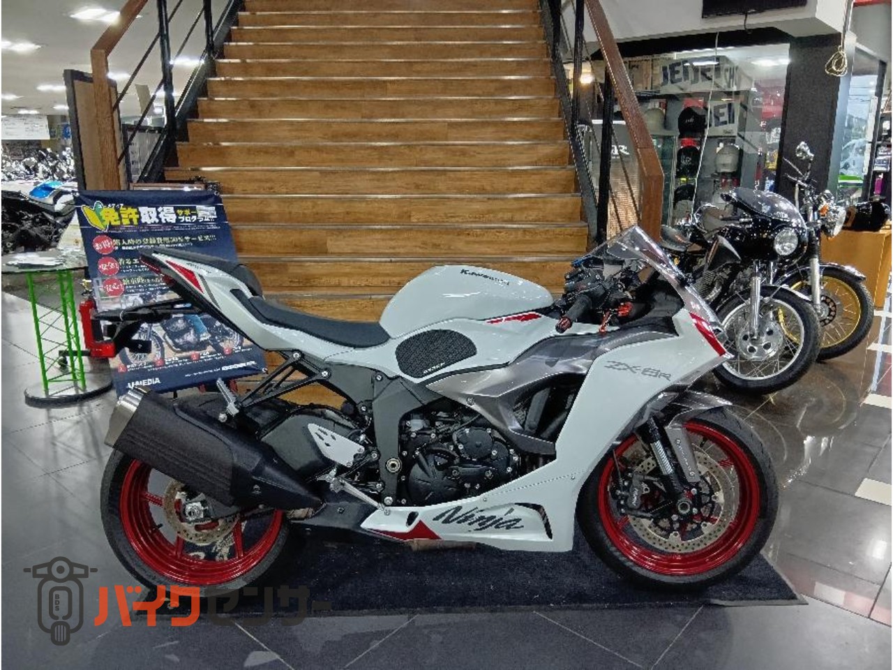 カワサキ Ninja ZX-6R B667226| BDSバイクセンサー