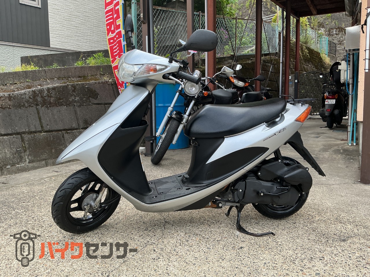 アドレスV50❗️タイヤ前後新品サービス❗️見学歓迎 【公式通販】