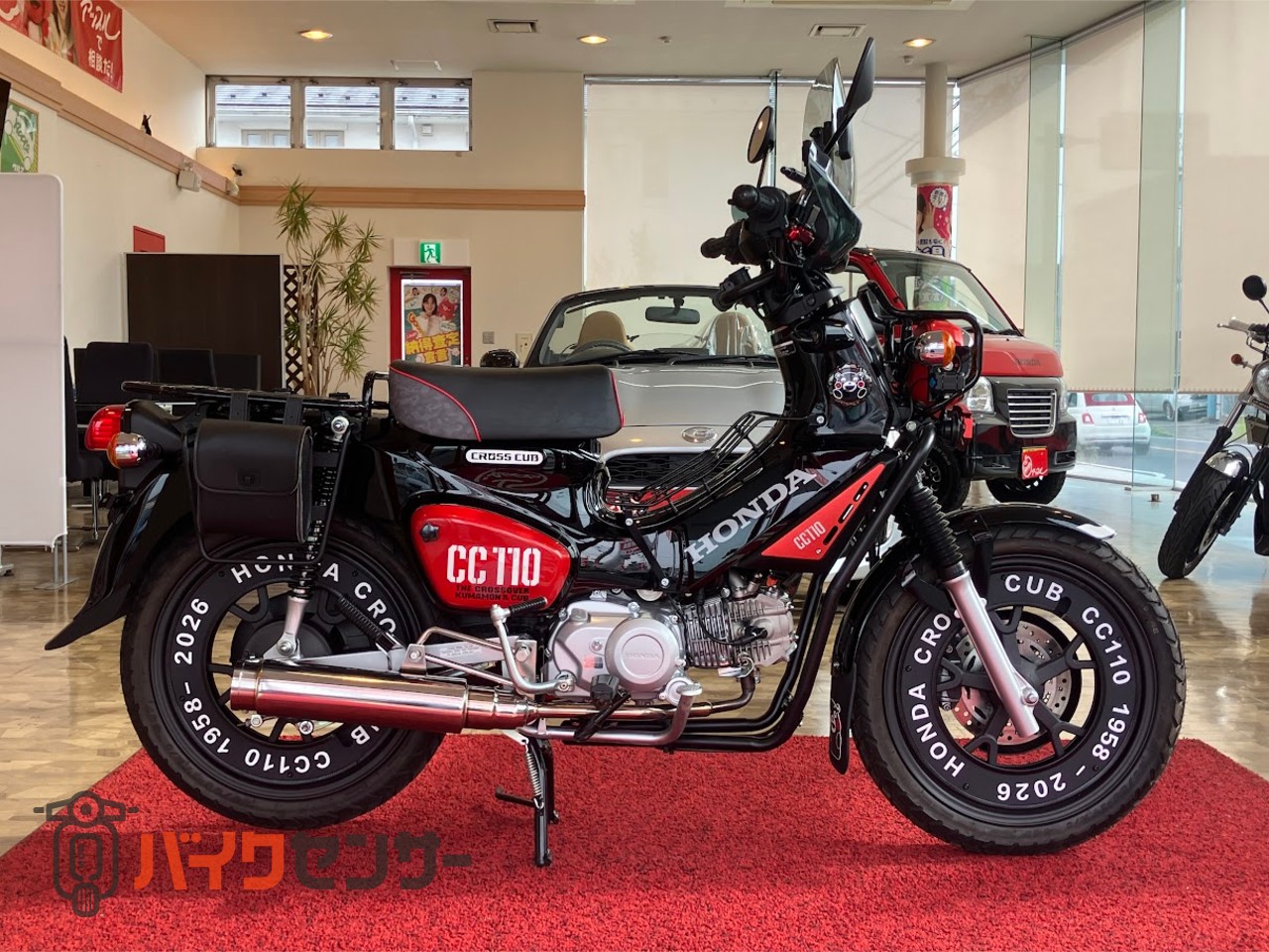 ホンダ 【動画あり】ホンダ クロスカブ110 くまモン仕様 カスタム