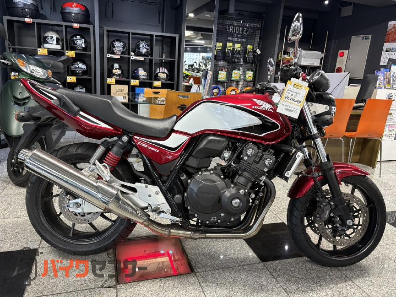 ホンダ CB400 SF REVO B667524| BDSバイクセンサー